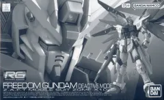 2026年最新】RG 1/144 ZGMF-X10A フリーダムガンダム の人気アイテム