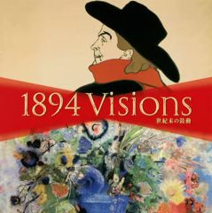 旧規格CD 32CD-3040 ブラームス：ヴァイオリン協奏曲 シゲティ 初期盤