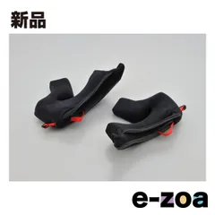 DAYTONA  デイトナ ヘルメット 補修・別売品 OPTION  N808 チークパッド S Sサイズ 29337 (2536692)のサムネイル