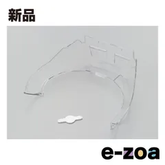 DAYTONA  デイトナ ヘルメット 補修・別売品 OPTION  X-803RS専用RASスポイラー 17725 (2610387)のサムネイル