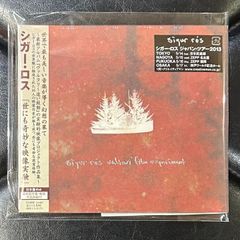 未開封CD】ロクセット 「ルーム・サーヴィス」 Roxette - メルカリ