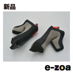 DAYTONA  デイトナ ヘルメット 補修・別売品 OPTION  X-903 チークパッド35 STD L 15052 (2610362)のサムネイル