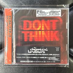 ロクセット／『ルーム・サーヴィス』新品未開封商品、新品未試聴商品（国内盤） 未開封CD】ロクセット 「ルーム・サーヴィス」 Roxette - メルカリ