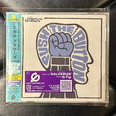 紙ジャケSHM-CD】スモール・フェイセス 「イン・メモリアム +15