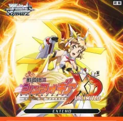 2026年最新】ヴァイスシュヴァルツ シンフォギア デッキの人気アイテム