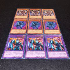 送料無料】N（ネオスペーシアン）モンスターセット 遊戯王OCG 【現品