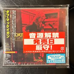 Blu-ray】「激動の昭和史 沖縄決戦」 小林桂樹 丹波哲郎 仲代達矢 加山