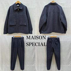 メゾンスペシャル ミックスファブリック ドッキング シャツ ブルゾン