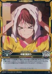 [중고]레벨 네오 01-089[커먼]:(네오병렬)반토 미이노