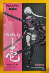 PLAMAX HH-02 壱 Early Ver. 重兵装型女子高生 - メルカリ