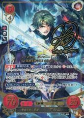 ファイアーエムブレム サイファ B09-001SR＋ アルム(サイン入り