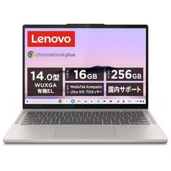 XPS13 Ultra 7 258v 英語配列 - メルカリ