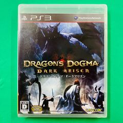 PS3 NAtURAL DOCtRINE 未開封 - メルカリ