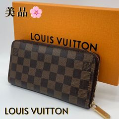 ルイヴィトン✨ ダミエ ポルトフォイユ クレマンス ラウンドファスナー