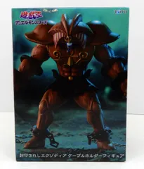 2026年最新】封印されしエクゾディア ケーブルホルダーフィギュアの