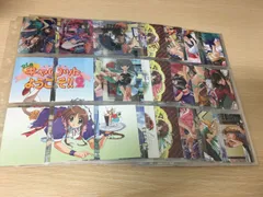 2026年最新】piaキャロットへようこそ カードの人気アイテム - メルカリ