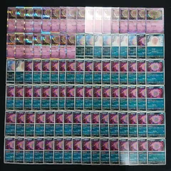 hya304 100枚セット ポケカ　ミカルゲ　大量セットまとめ売りSpiritombのサムネイル