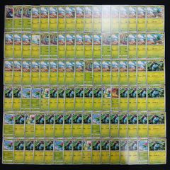 hya303 100枚セット ポケカ フシギダネ フシギソウ フシギバナ 大量