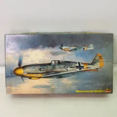 2026年最新】ハセガワ メッサーシュミット Bf109F-2の人気アイテム