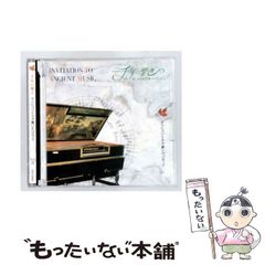☆超絶名演！【独初期盤/STEREO/白百合ALLE】ムラヴィンスキー 第4番