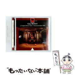 オール・アバウト・G.B. VOL.1 ジョージ・ベンソン ギター 楽譜 レア