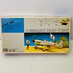Hasegawa Monogram Wright Flyer I 1/48 - メルカリ