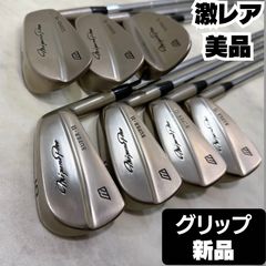希少】マクレガー クレイロング パーソナルエディション 6本セット 