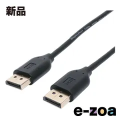 MCO  ミヨシ スリムディスプレイポートケーブル 黒 1.8ｍ DP-S18/BK (2588151)のサムネイル
