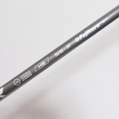 ピン PING スリーブ付き シャフト フジクラ スピーダー ハイブリッド SPEEDER HB 55-S  NO.2012のサムネイル
