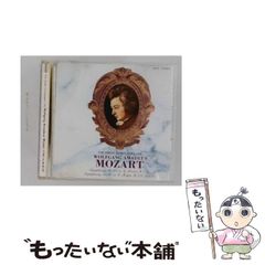 トンコリ 西平ウメ DVD＋CD付き アイヌ民族博物館 絶版 希少 - メルカリ