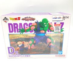 피콜로 & 손오반 [이치 반 쿠지 드래곤 볼 VS 옴니버스 어메이징] MASTERLISE PLUS D상 피규어 BANDAI SPIRITS