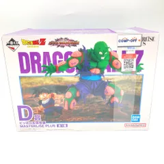 ピッコロ＆孫悟飯 「一番くじ ドラゴンボール VSオムニバスアメイジング」 MASTERLISE PLUS D賞 フィギュア BANDAI SPIRITS