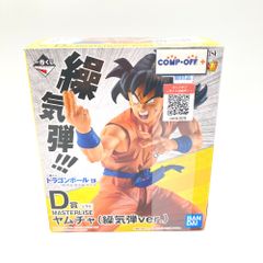 야무차(반기탄 ver.) [이치반 쿠지 드래곤볼 EX 지구를 지키는 전사들] MASTERLISE D상 피규어 BANDAI SPIRITS
