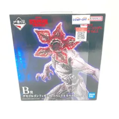 デモゴルゴン スペシャルカラーver. 「一番くじ ストレンジャー・シングス 未知の世界 Vol.2」 B賞 フィギュア BANDAI SPIRITS