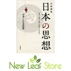 2026年最新】竹内_勉の人気アイテム - メルカリ