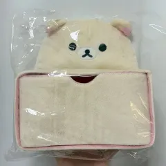 2026年最新】コリラックマ ぬいぐるみソファー 「リラックマ」の人気