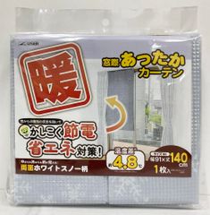 unico 花柄ドレープカーテン 2枚1組 - メルカリ