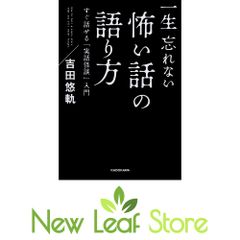 d*7様 スーパー・ポーズブック Sexy編　園田みおん スーパー・ポーズブック Sexy編 (コスミック・アート・グラフィック