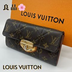 ルイヴィトン モノグラム エトワール ポルトフォイユサラ 長財布