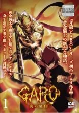 [중고] 송곳니 GARO 애니메이션 작품 (26 권 세트) 불꽃 각인 + DIVINE FLAME + 홍련 노즈키 + 얇은 벚꽃 + VANISHING LINE [렌탈 떨어짐] [DVD]
