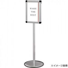 富士フイルム アクシア AXIA ビッグ目覚まし時計 当選通知書付き