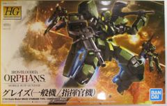 BANDAI SPIRITS HG 기동전사 건담 철혈의 오펜스 그레이즈(일반기/지휘관기) 1/144