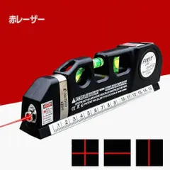 2026年最新】レーザー測定器の人気アイテム - メルカリ