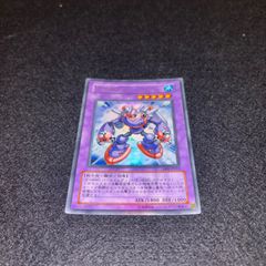 遊戯王 E・HERO スチーム・ヒーラー レリーフ アルティメット - メルカリ