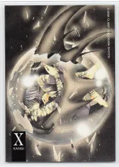 2026年最新】x dvd clampの人気アイテム - メルカリ