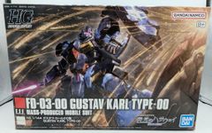 BANDAISPIRITS HG 1/144 기동전사 건담 섬광의 하사웨이 킬케의 마녀 구스타프 칼 00형 264