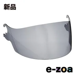 YAMAHA  ヤマハ YF-1 Roll Bahn シールド スモーク 90791-45282 (2241230)のサムネイル