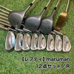 TaylorMade 12点クラブセット バーナー rac XR テーラーメイド - メルカリ