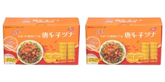 東遠唐辛子ツナ100g x 12缶×２セット　コストコのサムネイル