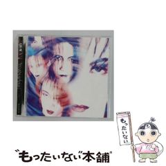 FANATIC◇CRISIS,太陽の虜,CDアルバム ※初回盤、オマケ写真付き - メルカリ